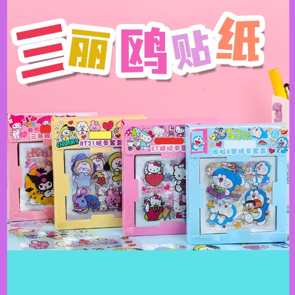 

<> nono goo card set box waterproof cartoon stickers per box unisex diary iPhone stiker paper stationery transparan