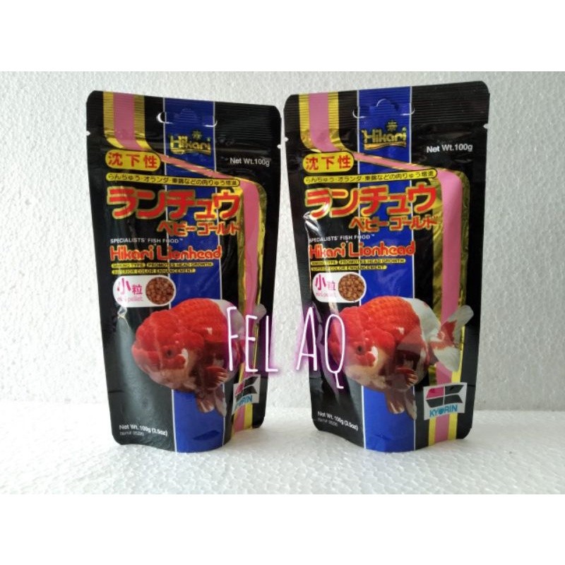 Hikari Lionhead 100g Sinking Pellet Pakan Koki Pelet Ikan Mas Koki Premium Import Jepang Imppr Japan