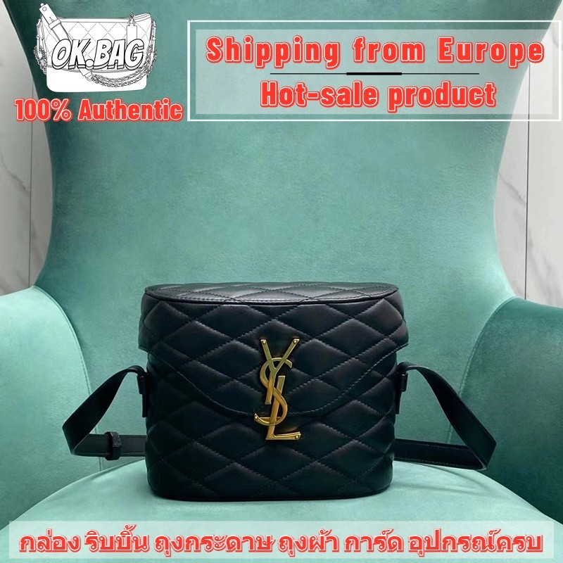 Saint Laurent/YSL June Box Bag