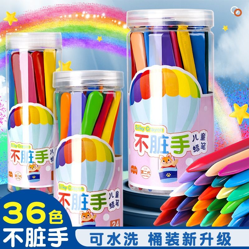 

Krayon Tangan Tidak Kotor/Sikat Bayi/Sikat Khusus Anak-anak Dapat Dicuci Tidak Pudar Krayon Tangan/Grafiti