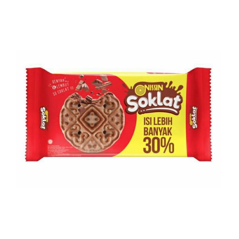 

Nissin Biskuit Soklat 280g | Biscuits Coklat Murah Promo 280 gr