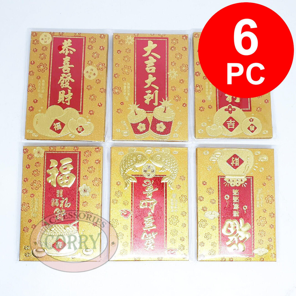 

Angpao Imlek Isi 6 Kuning Emas Gold Bunga 12 Cm Amplop