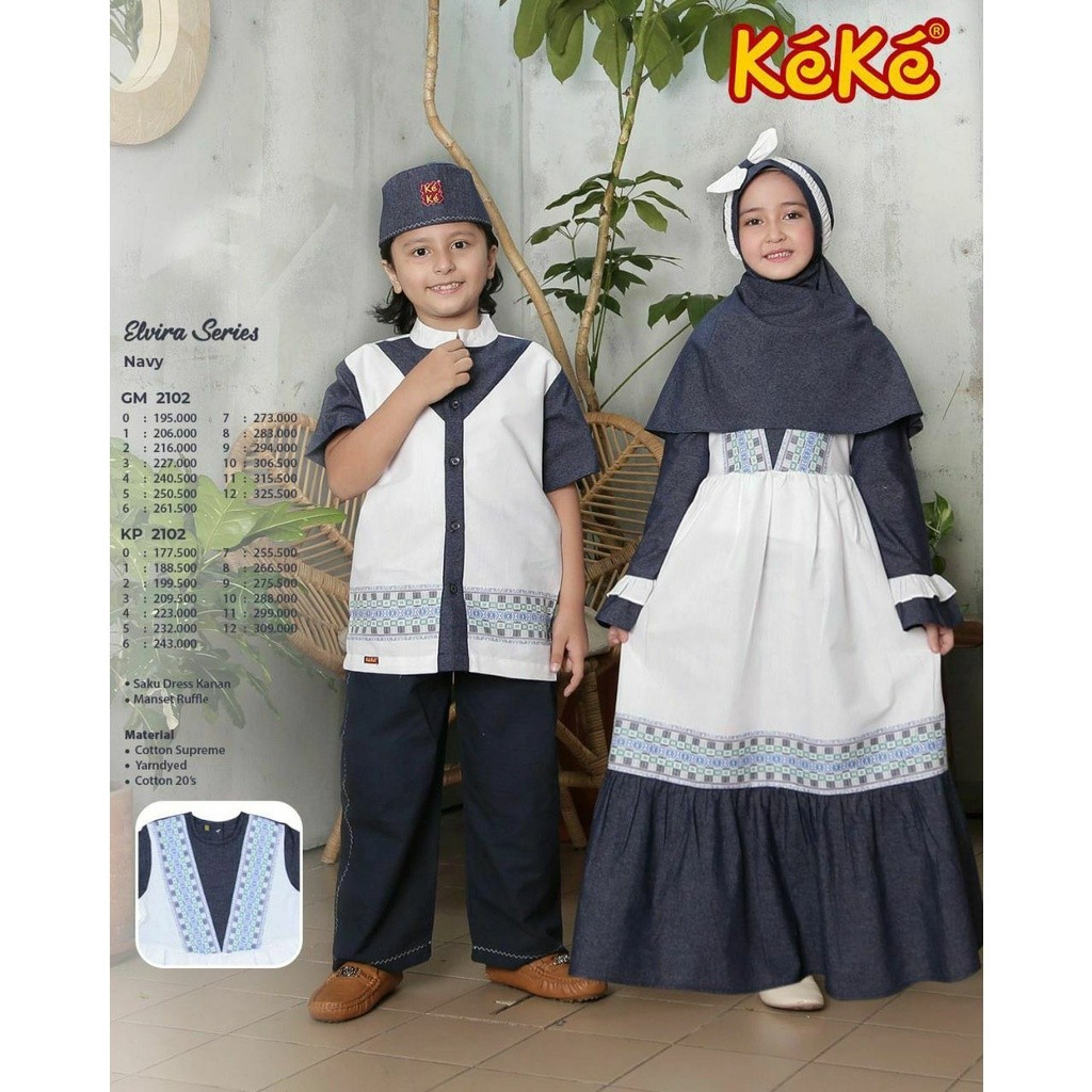 KEKE GAMIS ANAK GM 2102 NAVY