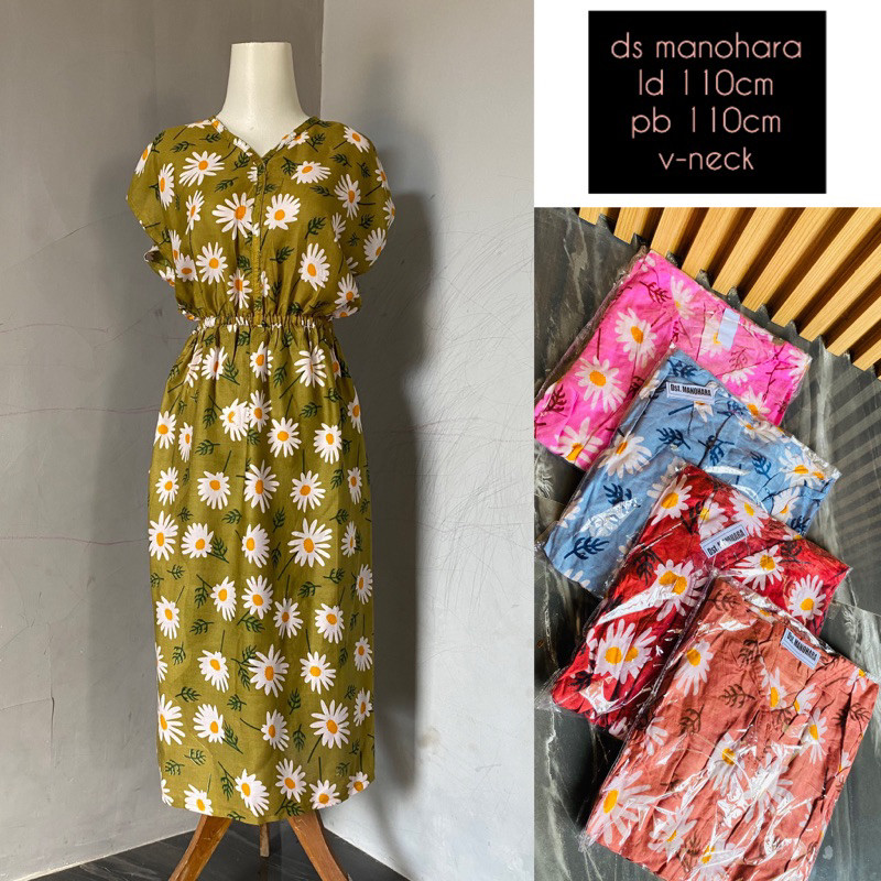 5 DASTER MANOHARA PAKET USAHA DASTER RAYON BEST SELLER