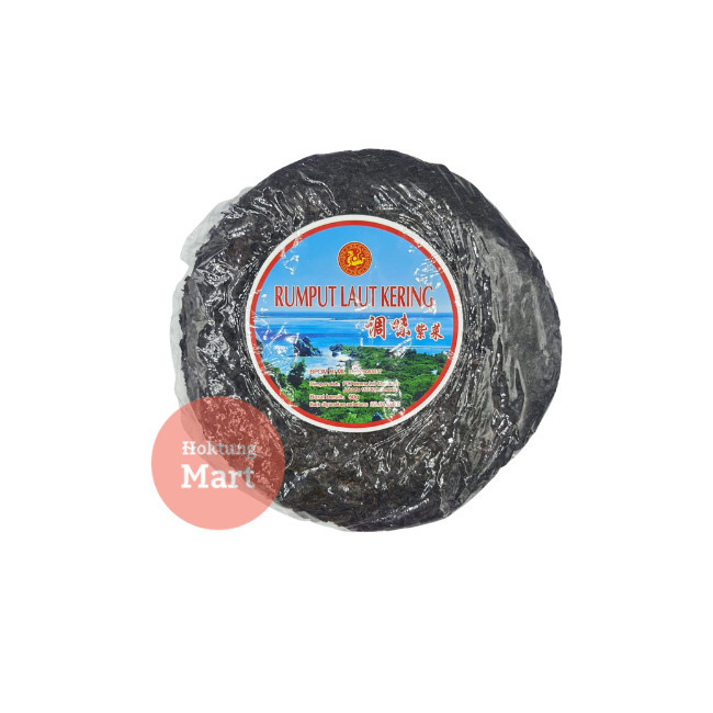 

Rumput Laut Bulat Kering / Seaweed Masak / Ci cai Cicai