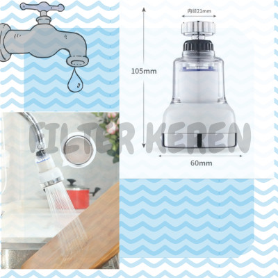Filter Air Keran Dapur / Saringan Air / Filter Keran