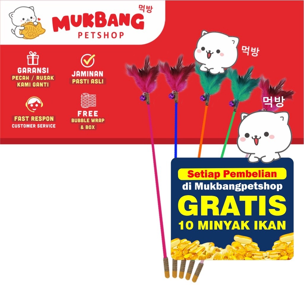 Mainan Tongkat Bulu Kucing Cat Toys Stick Mainan Tongkat Kucing Bulu Angsa Mainan Tongkat Hewan Main