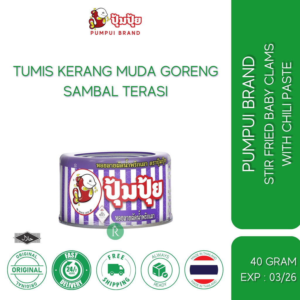 

Pumpui Brand - Stir-Fried Clams with Chili Paste - Berat 40 gram Thailand