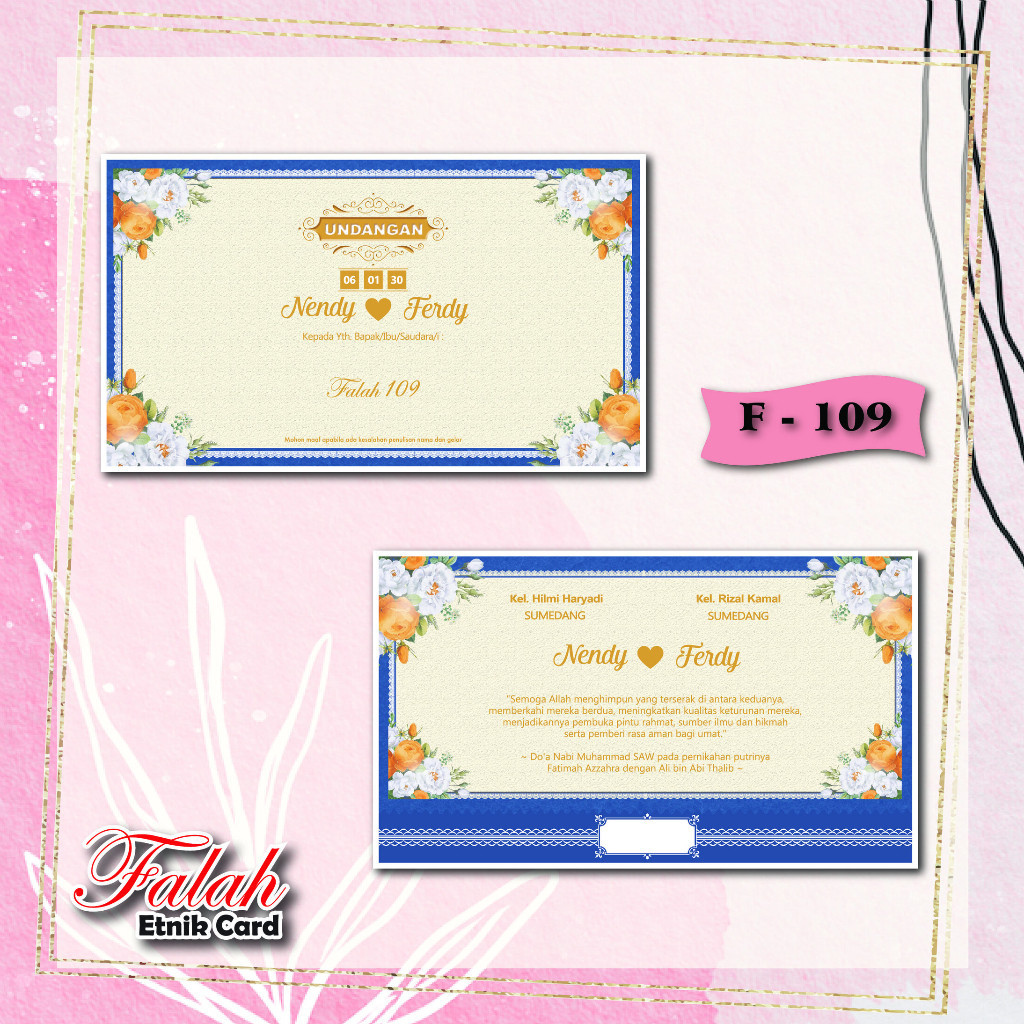 Blangko Falah code F 109  Wedding Invitation