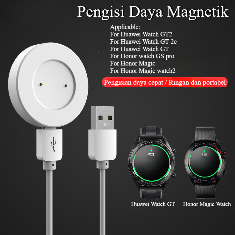 Smart Watch Charger for Huawei Watch GT GT2 GT2e Honor Watch Magic 2 Gs Pro USB Magnet Dock Charger