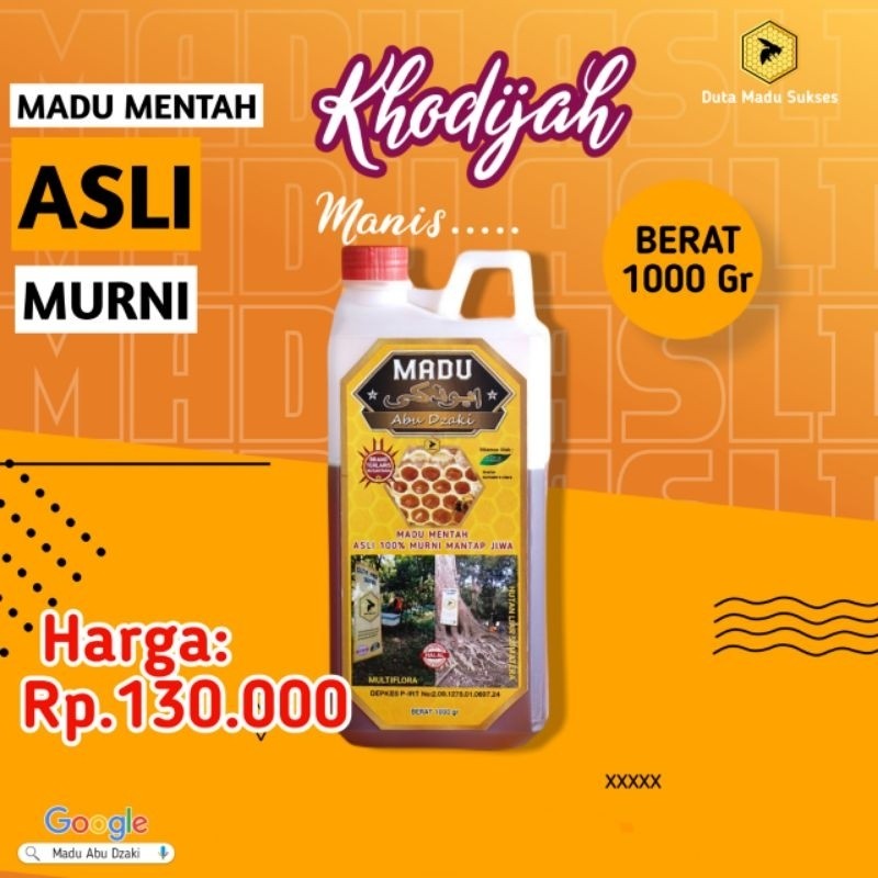 

madu asli hutan abu dzaki 2 kg