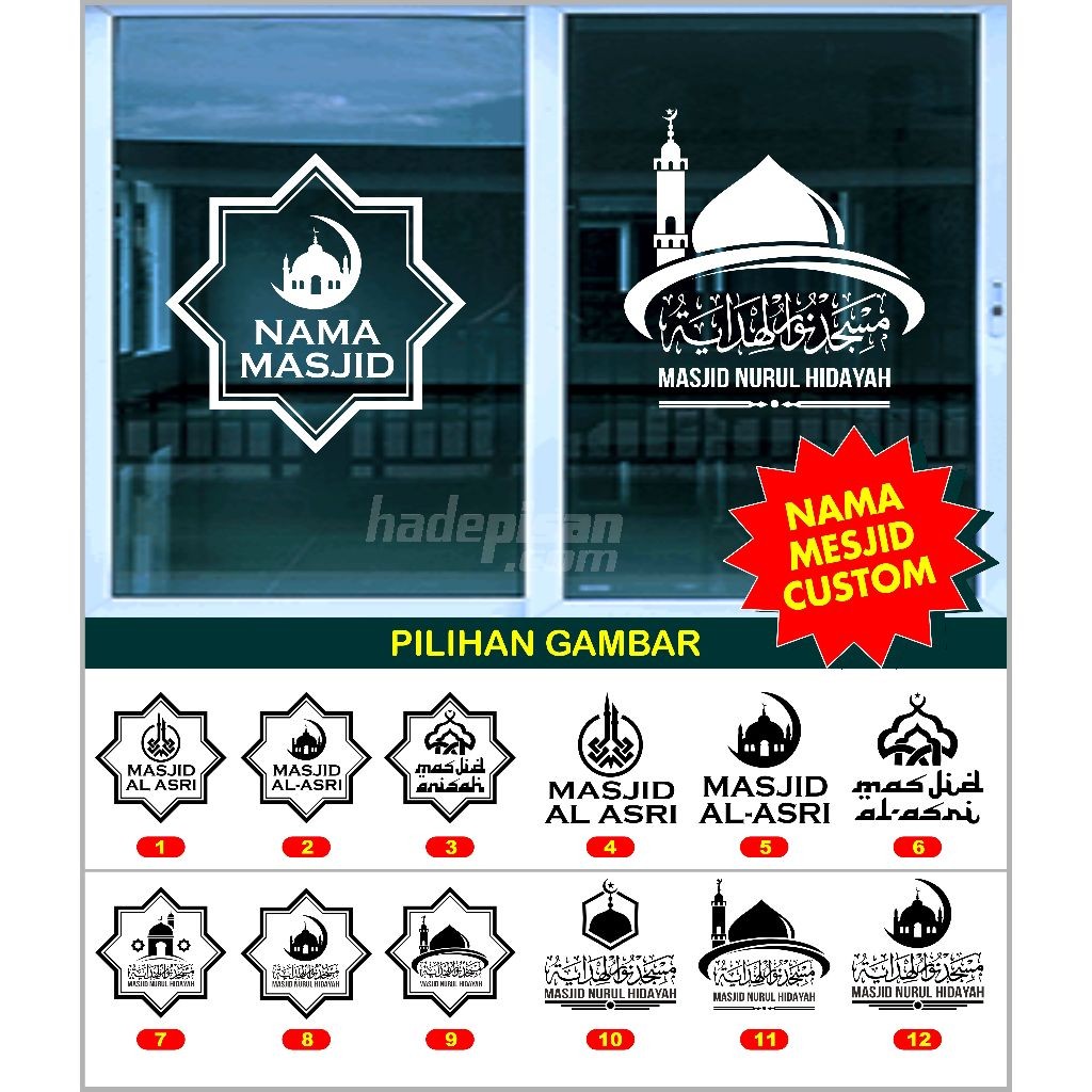 

Stiker Mesjid Cutting Sticker Dinding dan Kaca Pintu & Jendela Kaca Nama Masjid Musholla Kaligrafi