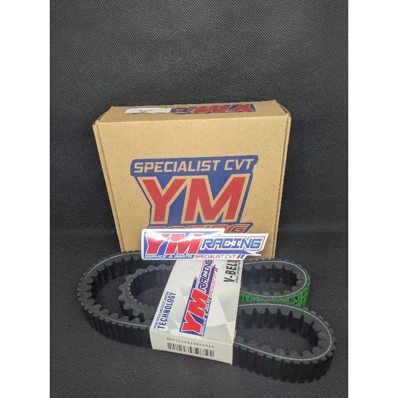 v belt vario 125 led new / vbelt vario 125 / v-belt vario 125 led new