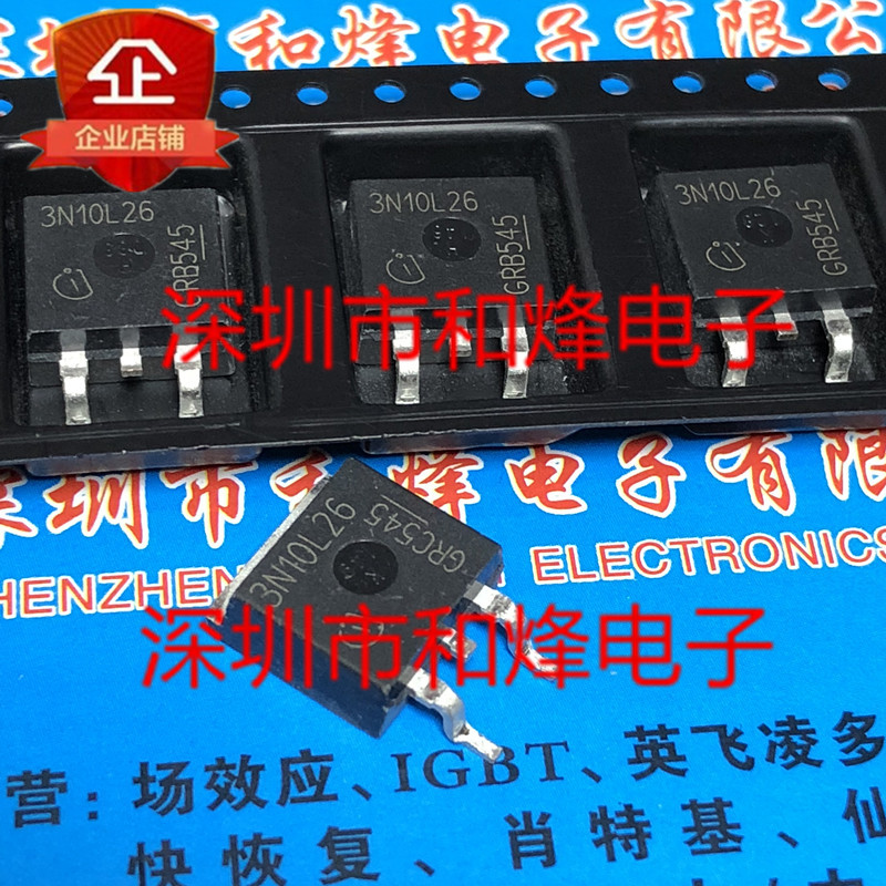 10pcs/lot 3N10L26 IPB35N10S3L-26 TO-263 100V 35A