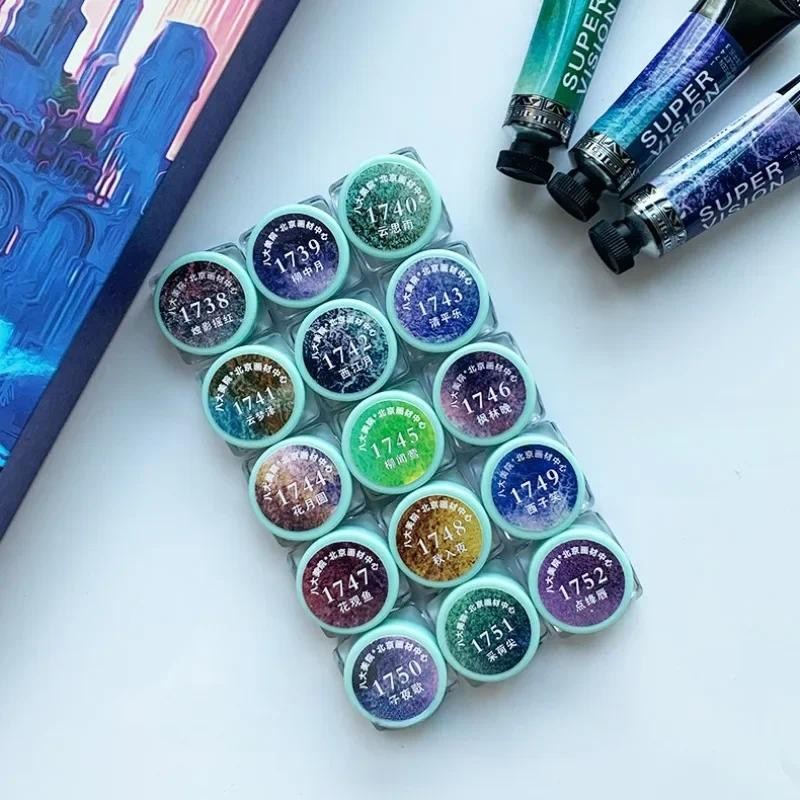 

10/12 Color Layered Color 2/3mL Wet Separate Watercolor Pigment Artist Level Art Transparent Painting/Chinese Painting Creation