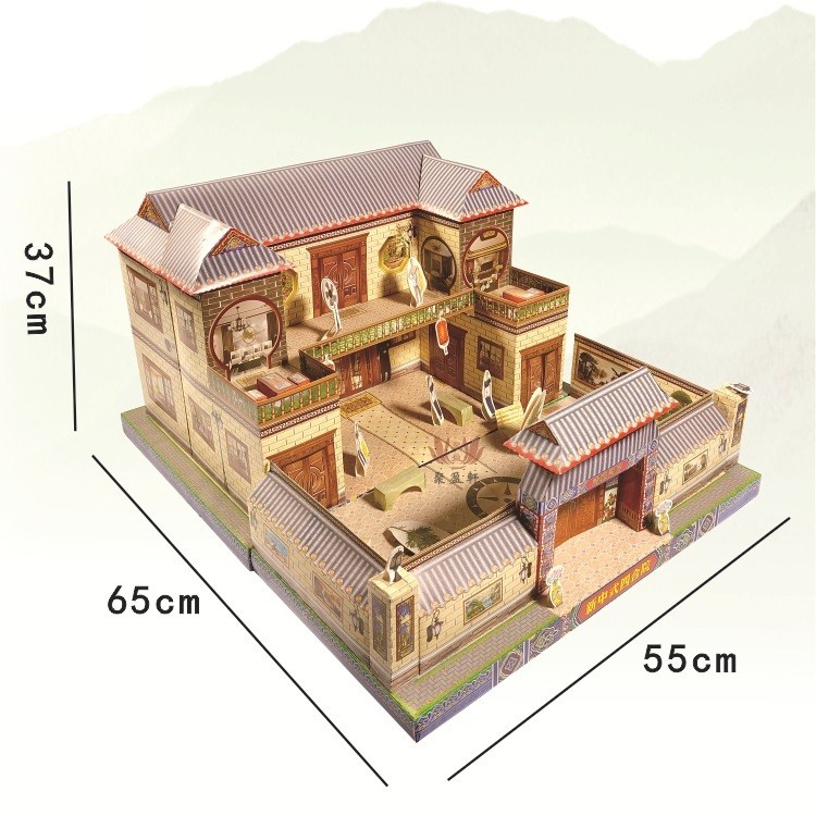 Jamooan Rumah Kertas Untuk Sembahyang / Rumah Sembahyang Kertas / Rumah Kertas