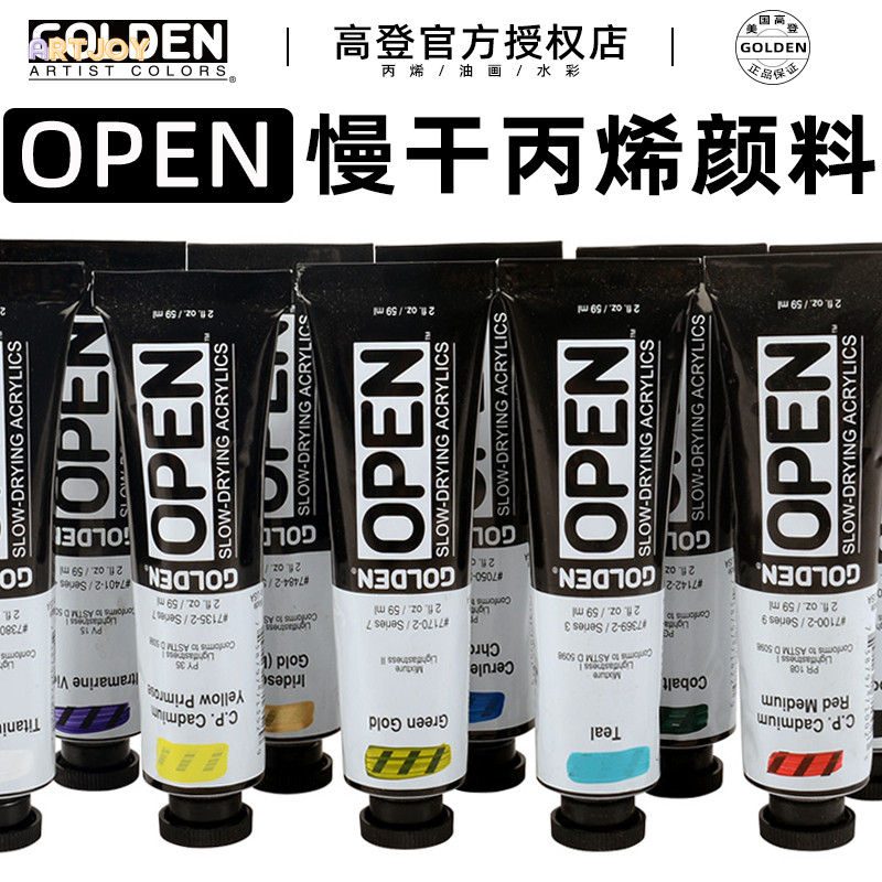 

GOLDEN Open Acrylic Paint, 59ml- Slow-Drying White,High Pigment Concentration,Fade-Resistant,Vibrant Color for Acrylic Painting.