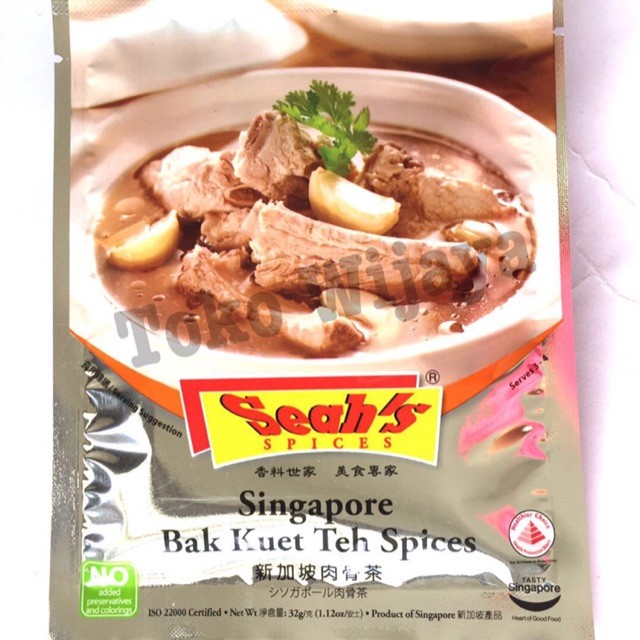 

Seah's spices singapore bak kuet teh