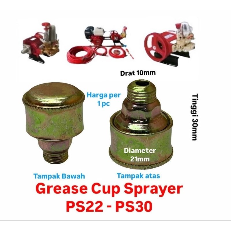 Grease Cup Mesin Power Sprayer Cucian SUMURA MATRIX PS20 PS22 PS30 - Sparepart Mesin Power Sprayer