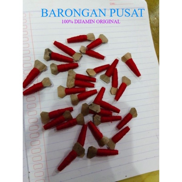 Kepik Terompet