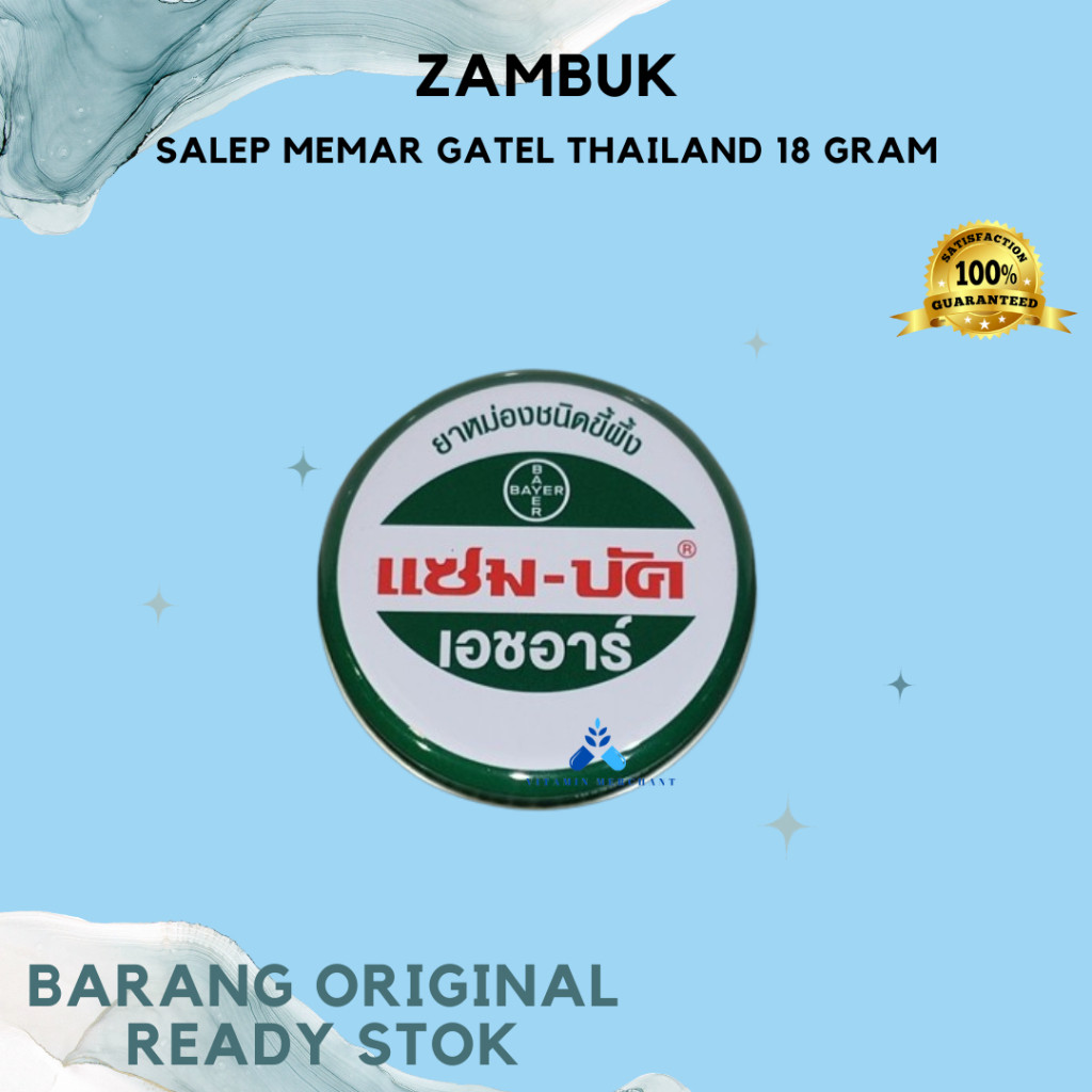 Zambuk / Zam Buk - Salep Memar Gatel Thailand 18 Gram - Original - w&w