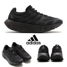 SEPATU PRIA ADIZERO ARUKU IH0972