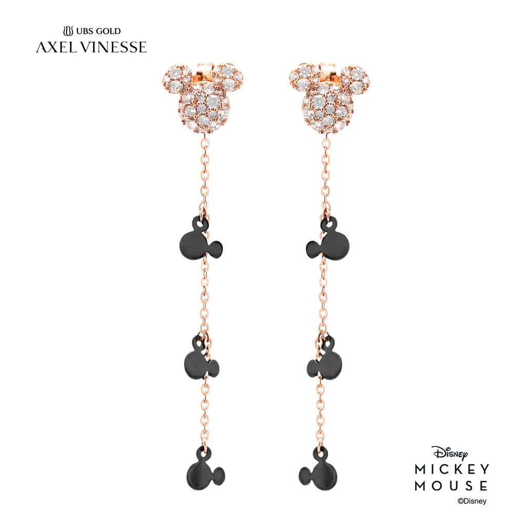 UBS GoldUBS Gold Anting Emas Disney Mickey Mouse - Kwy0011 - 17K