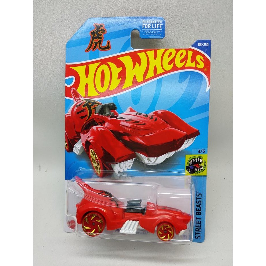 ORIGINAL HOT WHEELS PURRFECT SPEED JW2-384