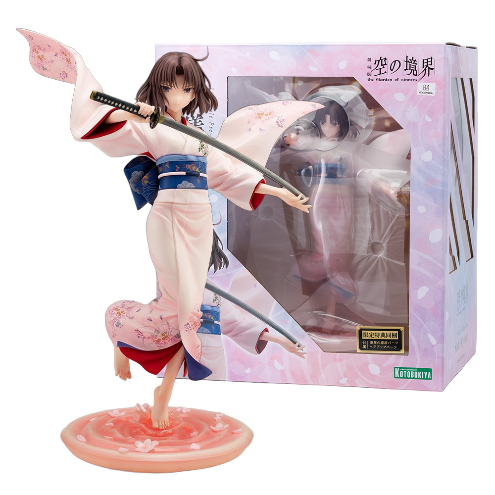 20CM Anime Kara no Kyoukai Ryougi Shiki Figure 1/7 Two forms Standing posture Sword holding Model To