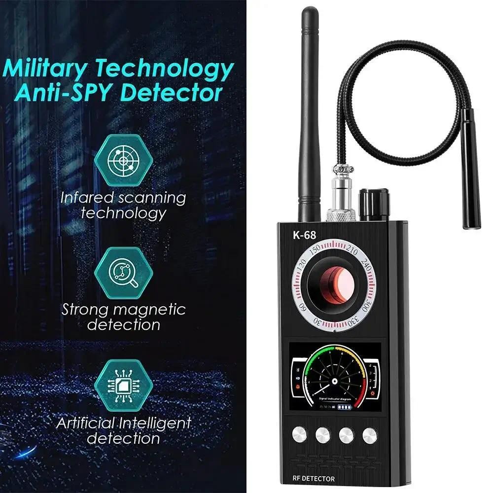 K68 Camera Detector Hotel Mini Washroom Hidden Camera Detector GSM Audio Bug GPS Finder Scanner Trac