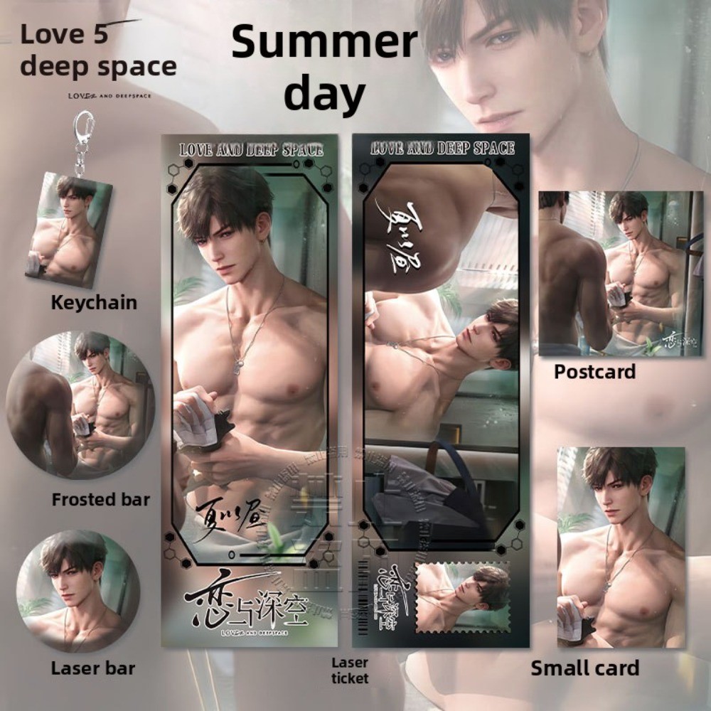 

Love and Deep Space Summer Day Peripheral Series High Definition Laser Ticket Bar Keychain Small Card Postcard Bookmark Pendant