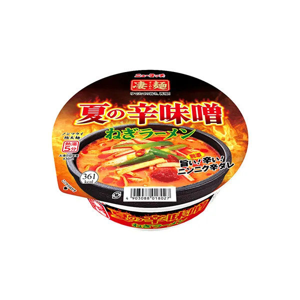 

New Touch Sugomen Spicy Miso Ramen LIMITED EDITION JAPAN