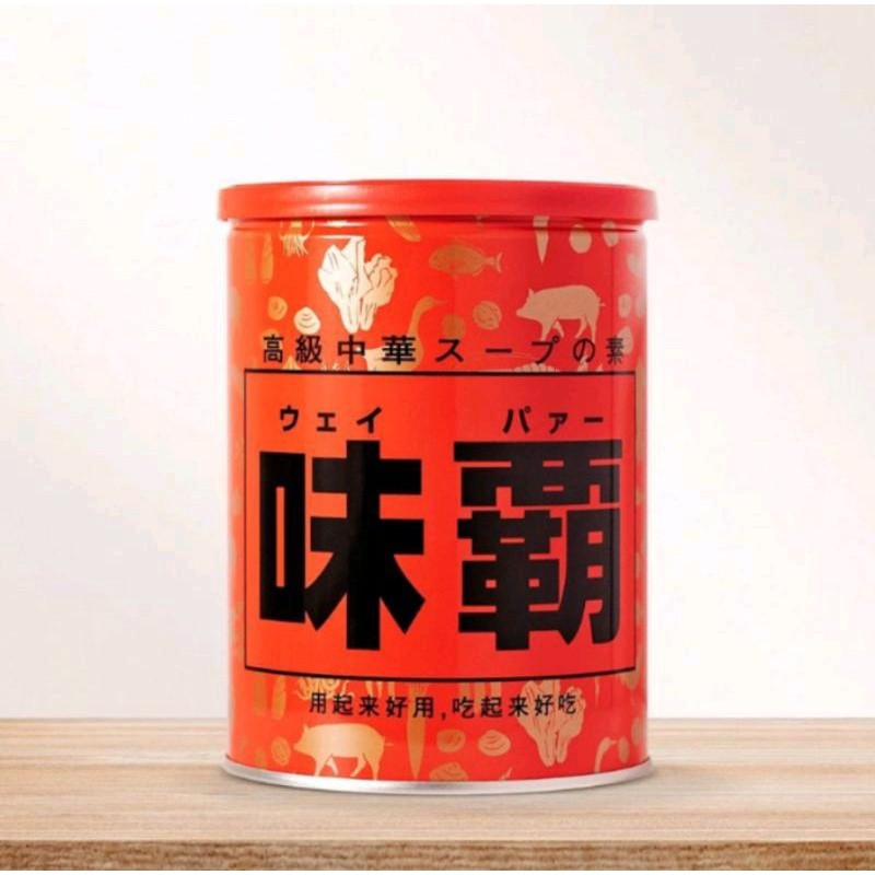 

weipa original 1kg / 1000gr (Exp =08/2026)