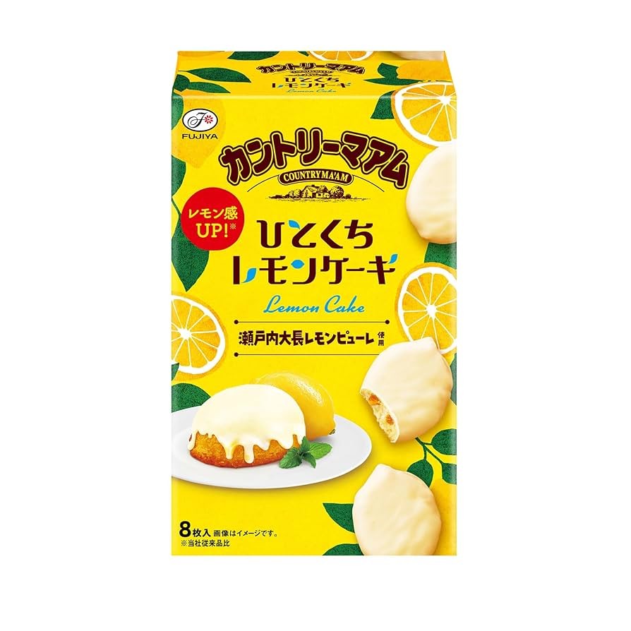 

Fujiya Country Maam Cookies Lemon Cake LIMITED EDITION JAPAN