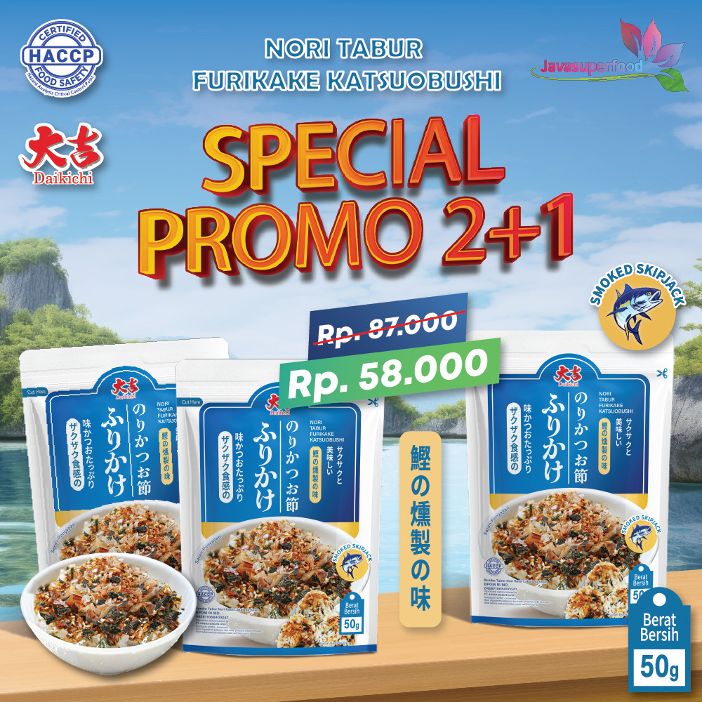

(BELI 2 GRATIS 1) NORI TABUR FURIKAKE KATSUOBUSHI 50GR / RUMPUT LAUT PANGGANG CAMPURAN IKAN TERI DAN KATSUOBUSHI IRISAN CAKALANG