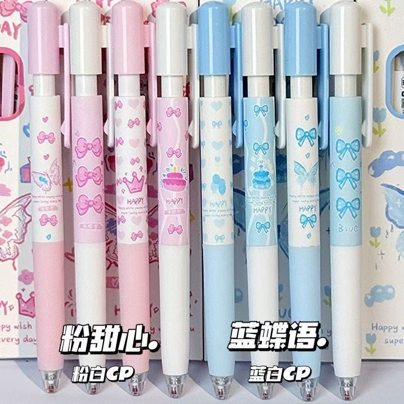 

Pulpen Gel 4pcs Stationery Korea Lucu 0.5mm / Pena Tinta Hitam Retractable Aesthetic / Pen Mekanik Untuk Sekolah Kantor Alat Tulis