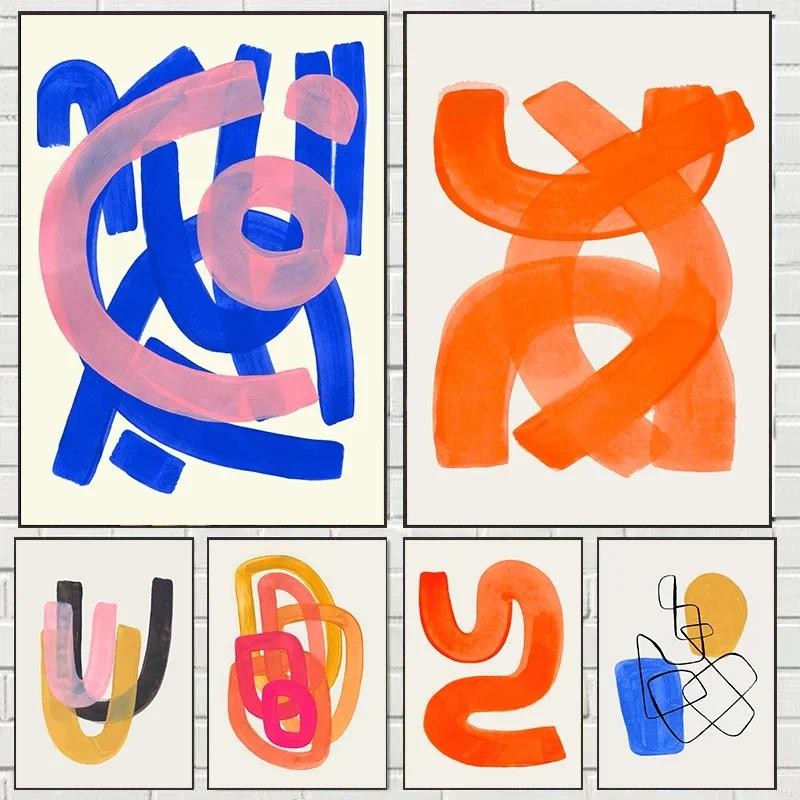 

Minimalist Mid Century Watercolor Brush Strokes Poster Abstract Orange Canvas Print Painting Wall Art Picture Living Room Decor