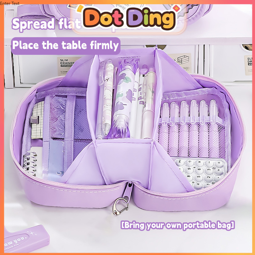 

[DOTDING] ‌Tas Pensil Volcano Flip Cover untuk Anak Perempuan Kotak Pensil SD Penyelubung Transparan Kapasitas Besar Desain Cantik