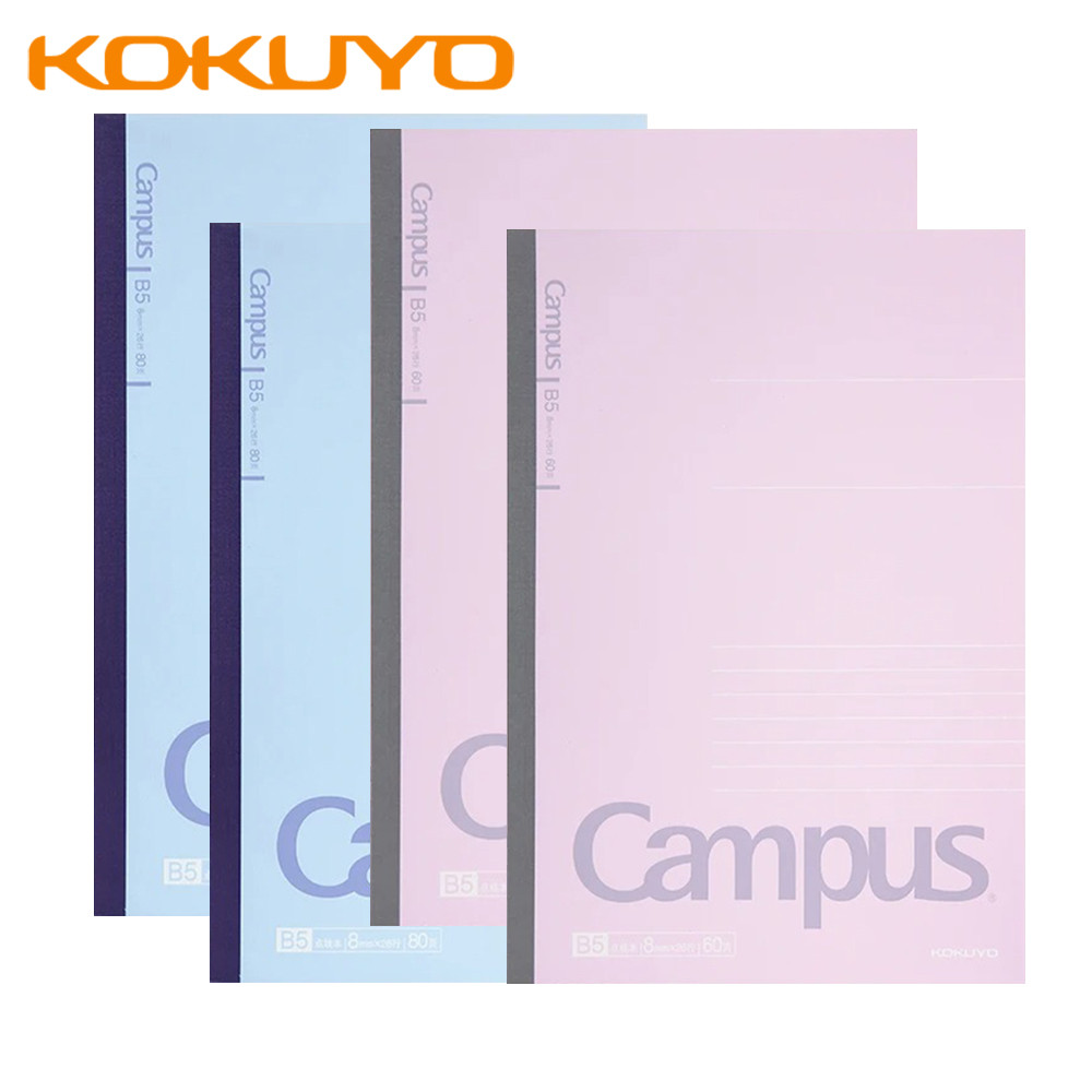 

Japan KOKUYO Notebook 80 Pages Campus B5/A5 Soft Surface Wireless Binding Horizontal Line School Office Stationery