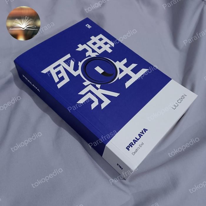 Pralaya (Death's End), novel fiksi sains Liu Cixin