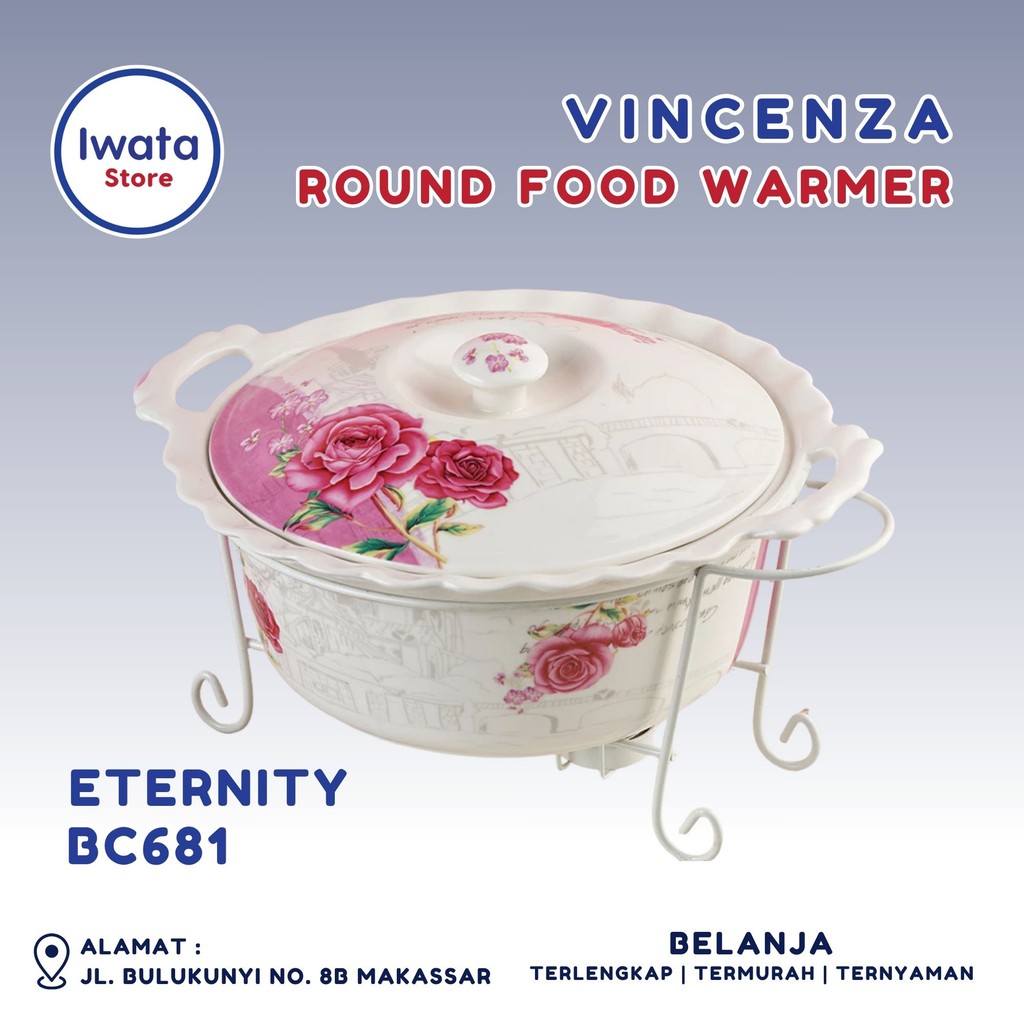 VICENZA BC681  ROUND FOOD WARMER  MOTIF ETERNITY / BORKAM KERAMIK