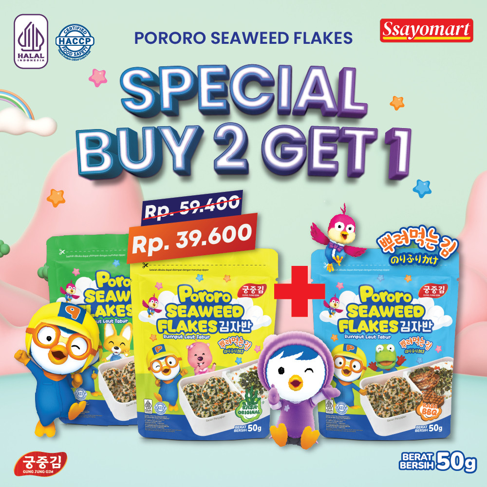 

(BELI 2 GRATIS 1) HALAL PORORO SEAWEED FLAKES / RUMPUT LAUT KERING TABUR / DRIED SEAWEED FLAKES / RUMPUT LAUT TABUR 50G