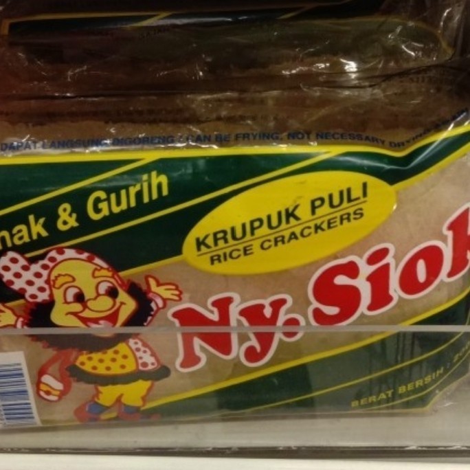 

Ny siok kerupuk puli rice crackers 200gr