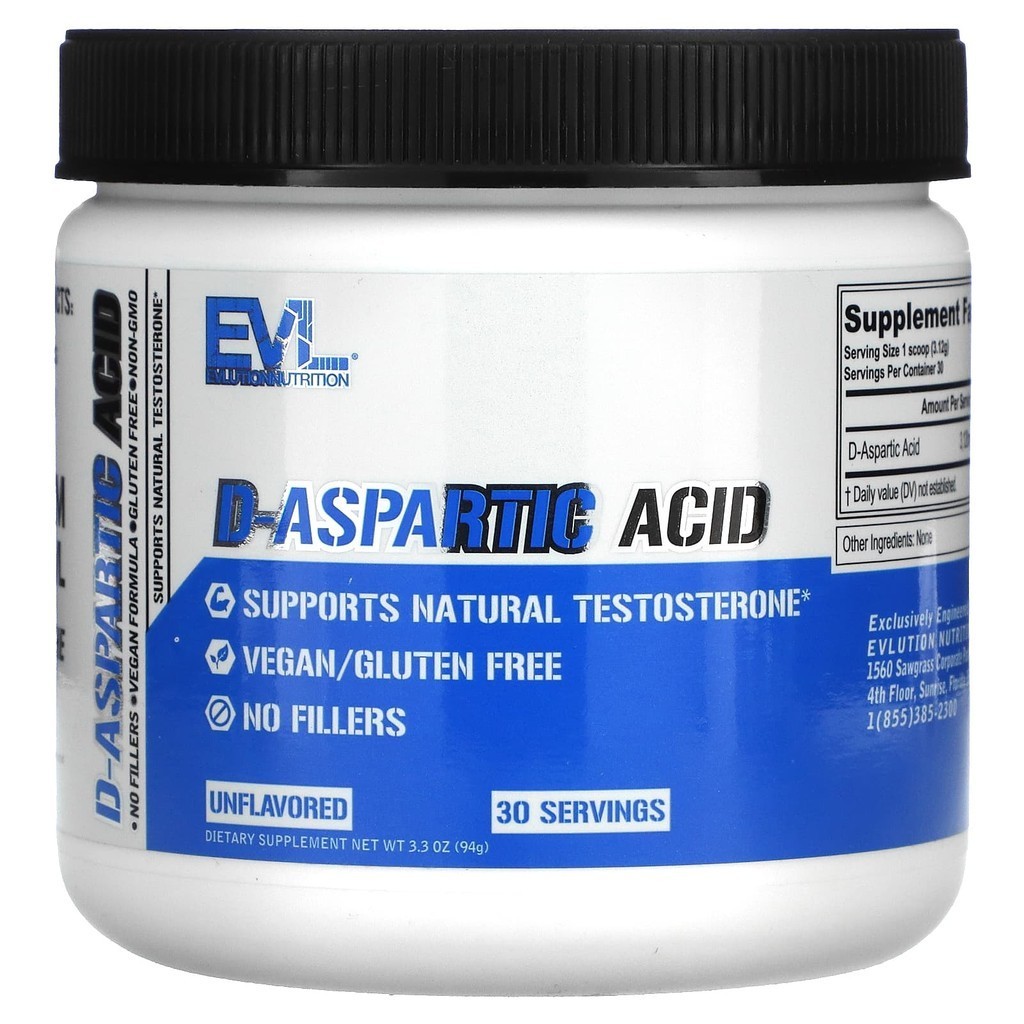 EVLution Nutrition, D-Aspartic Acid, Unflavored, 3.3 oz
