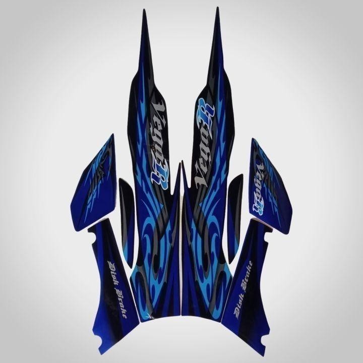 Stiker Striping Yamaha Vega R New 2008 - List Stiker Standar Vega R New 2008 - Striping Standar Vega