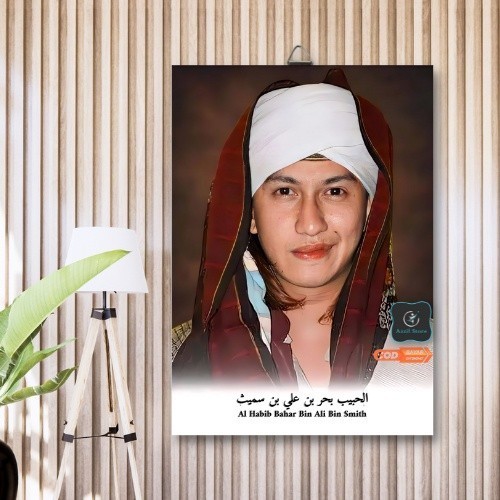 Bingkai Foto Kayu Al-Habib Bahar Bin Ali Bin Smith - 20X30CM/A4 - Asmara Store
