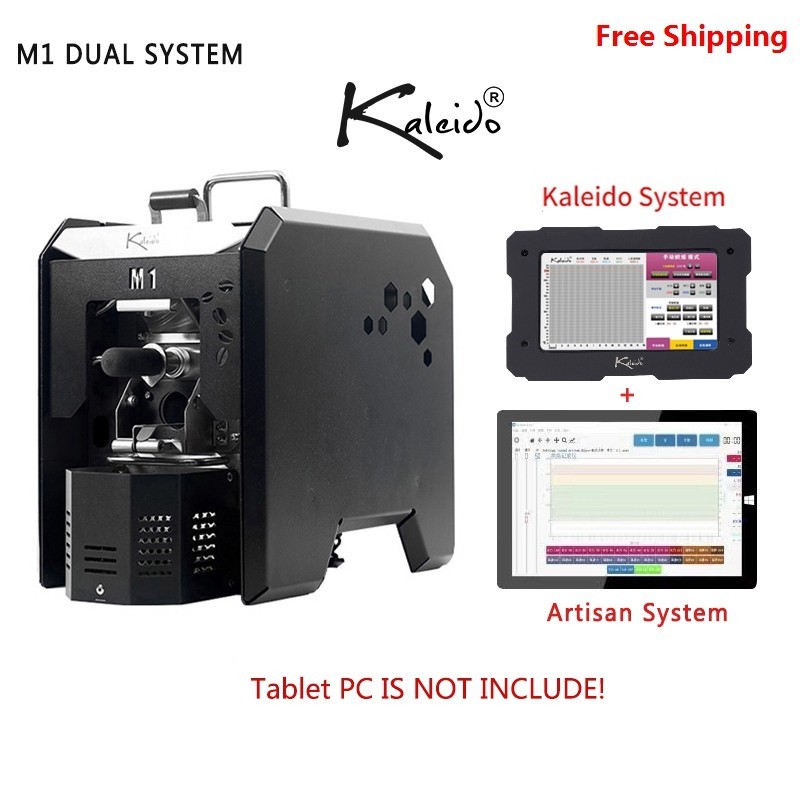KALEIDO Sniper M1 DUAL SYSTEM Coffee Roaster 50-200g Electric Coffee Bean Roast Machine for Home Hot