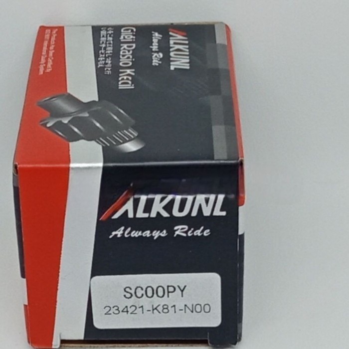 Gigi Rasio Kecil Scoopy Esp, Beat Esp 12T Mlkunl