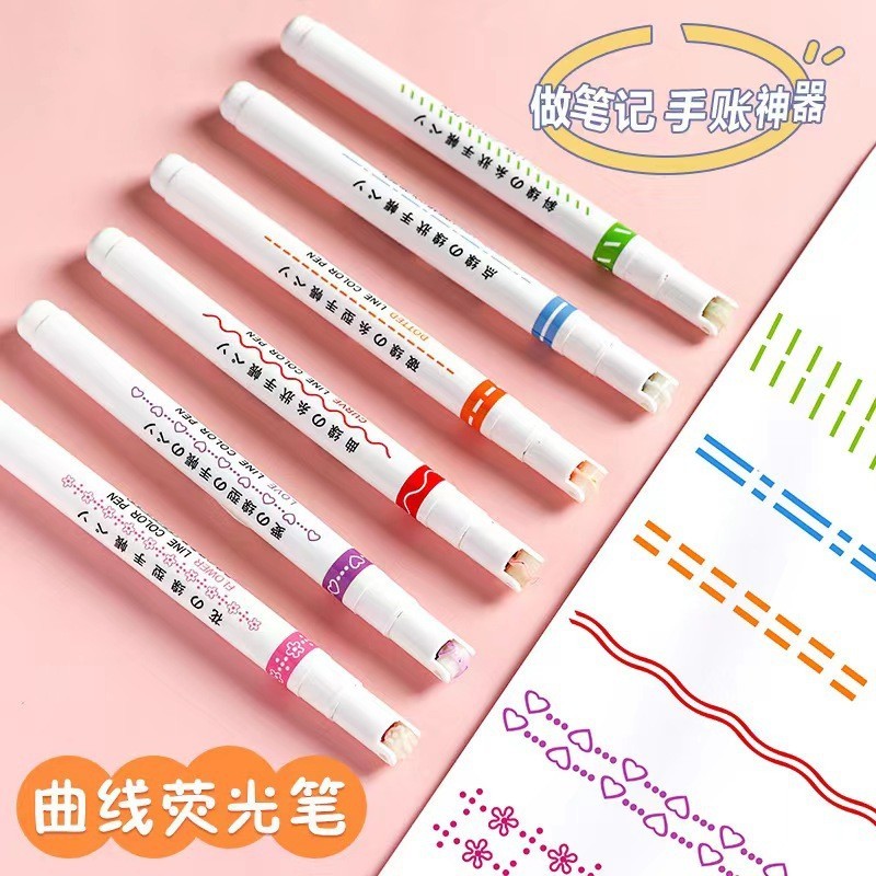 

Net Red Creative Flower Outline Curve Pen Quick-drying Hand Account Highlighter Color Stroke Key Wave Marker Stroke Stamps Toys