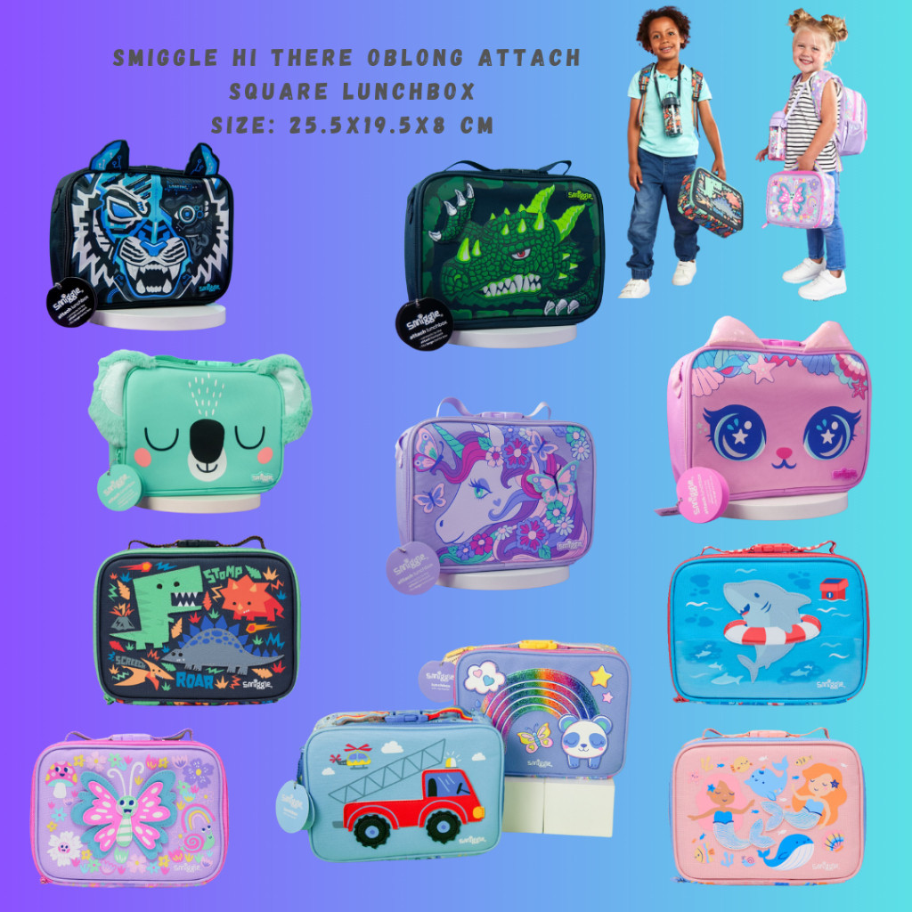 NH46YH SMIGGLE Hi There Oblong Attach Lunchbox Square Lunchbox
